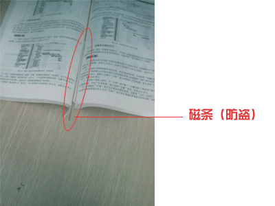 图片6.png